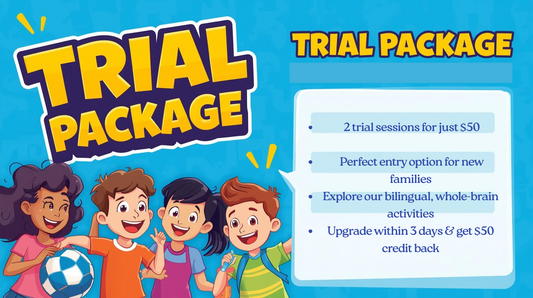 $50 -🎓 Trial Package – 试课配套